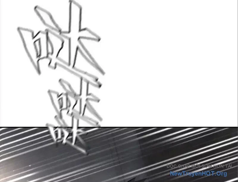 Trò Chơi Vô Vọng Chapter 26 80