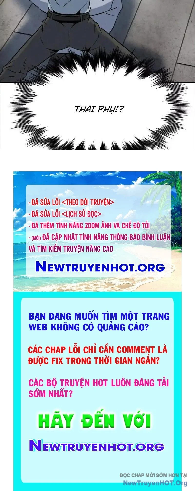 Trò Chơi Vô Vọng Chapter 26 203