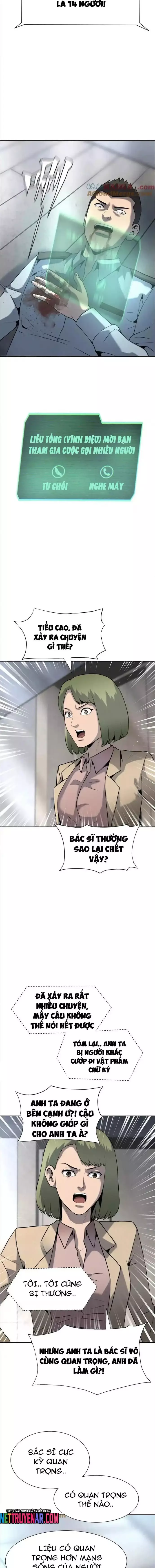 Trò chơi vô vọng Chapter 29 - Trang 2