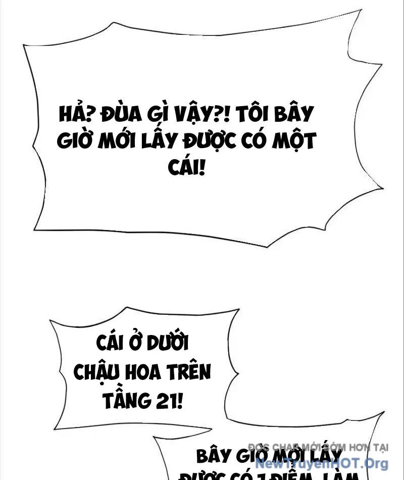 Trò Chơi Vô Vọng Chapter 32 12