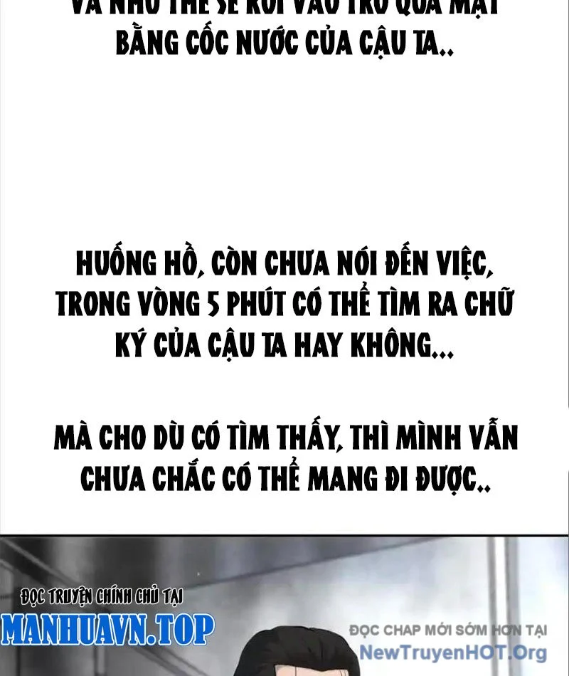 Trò Chơi Vô Vọng Chapter 32 128