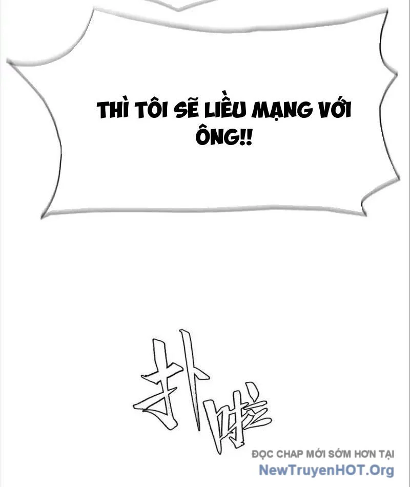 Trò Chơi Vô Vọng Chapter 32 157