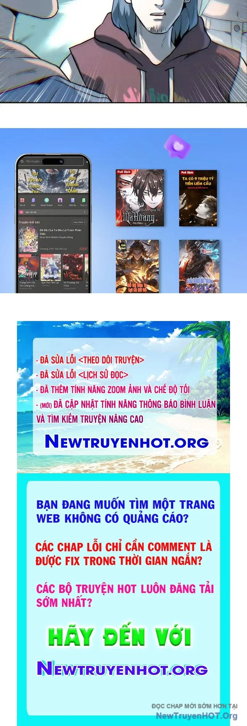 Trò Chơi Vô Vọng Chapter 32 196