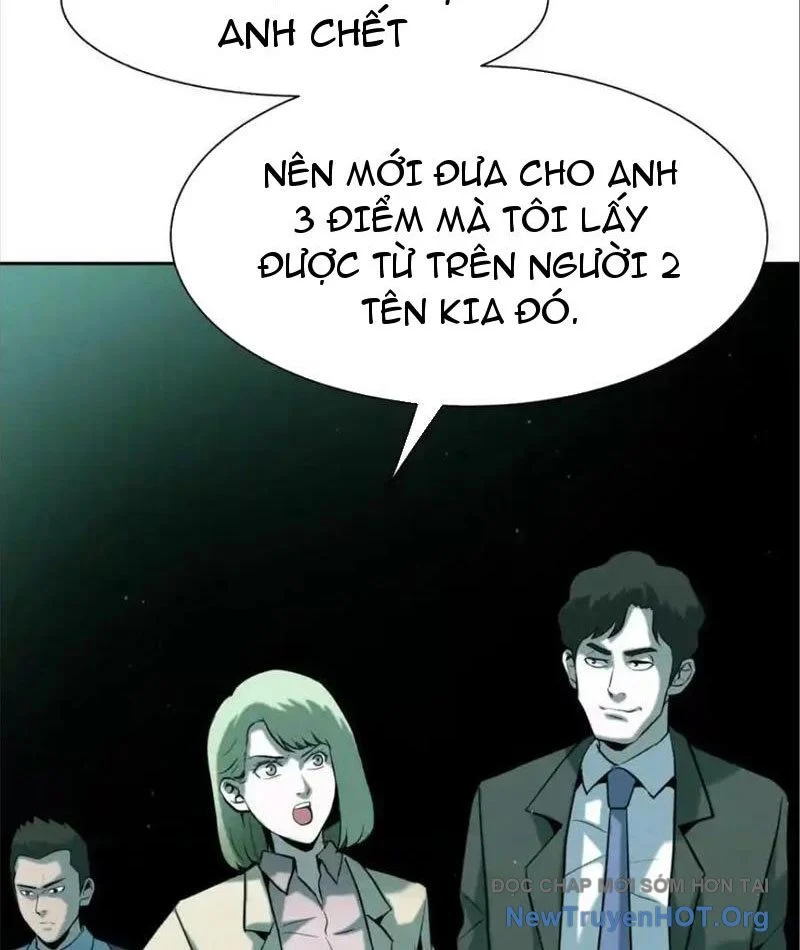 Trò chơi vô vọng Chapter 33 - Trang 2