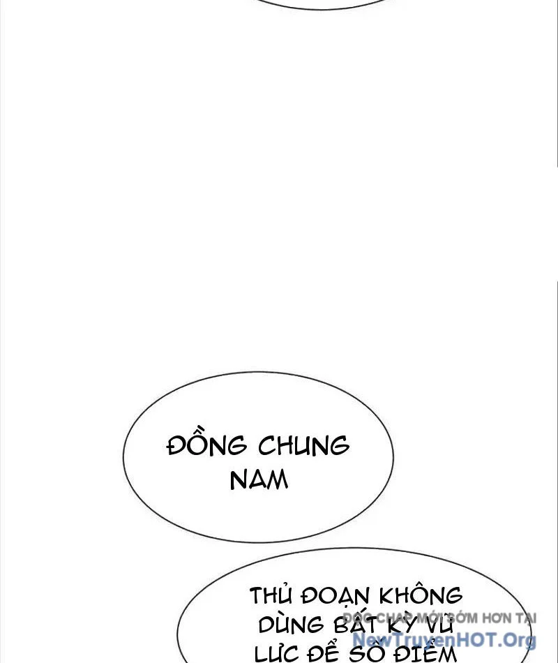 Trò chơi vô vọng Chapter 33 - Trang 2