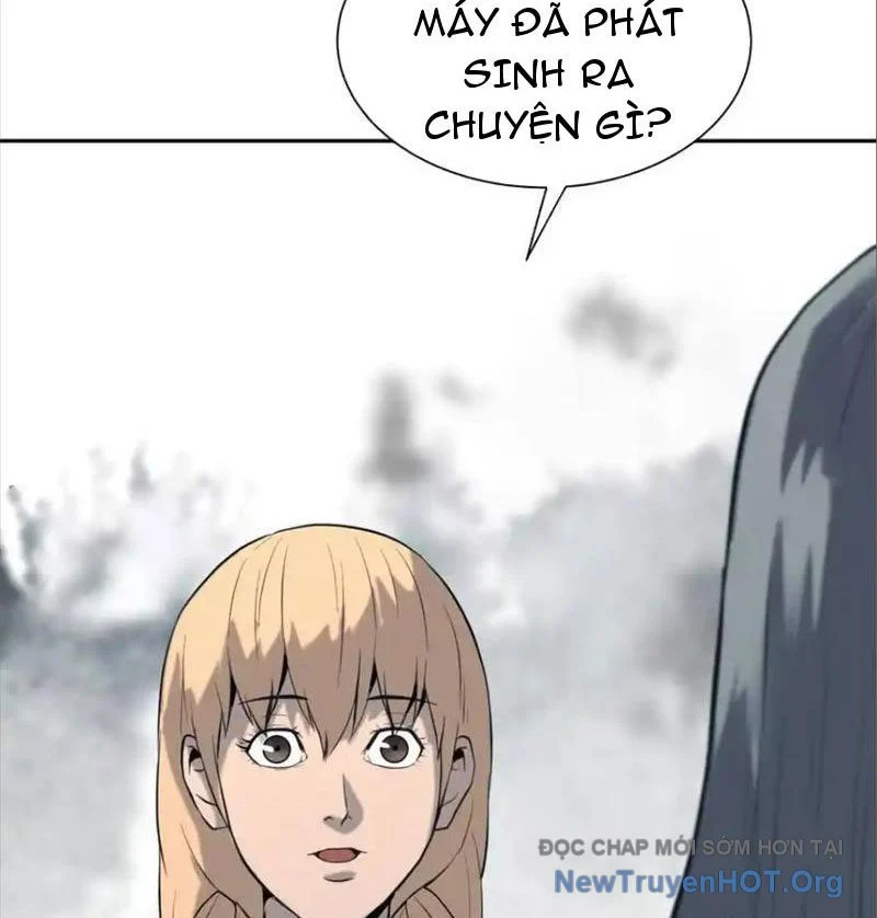 Trò chơi vô vọng Chapter 33 - Trang 2