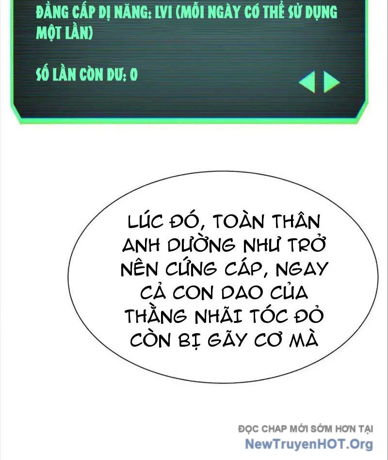 Trò chơi vô vọng Chapter 33 - Trang 2
