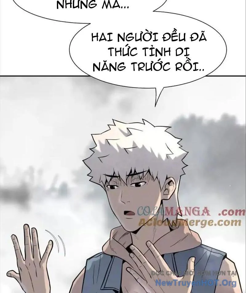 Trò chơi vô vọng Chapter 33 - Trang 2