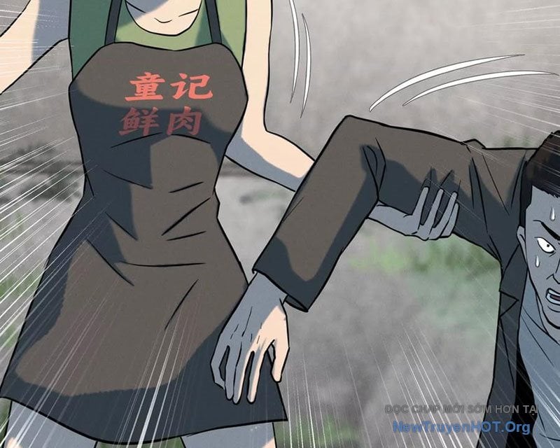 Trò chơi vô vọng Chapter 39 - Trang 2