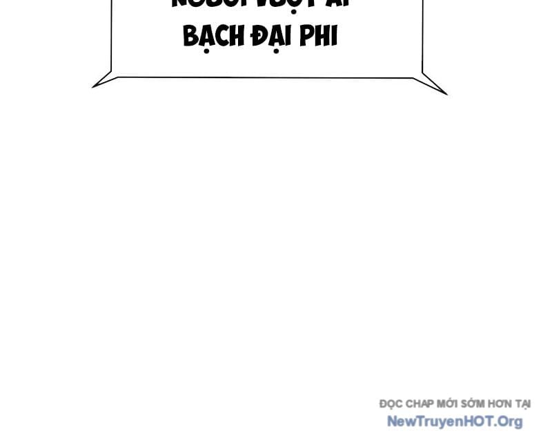 Trò chơi vô vọng Chapter 39 - Trang 2