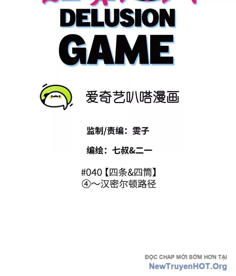 Trò Chơi Vô Vọng Chapter 40 9