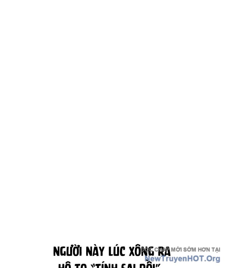 Trò Chơi Vô Vọng Chapter 40 12