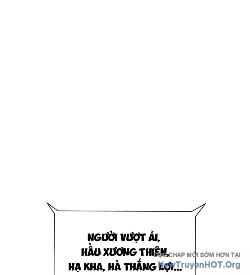 Trò Chơi Vô Vọng Chapter 40 134