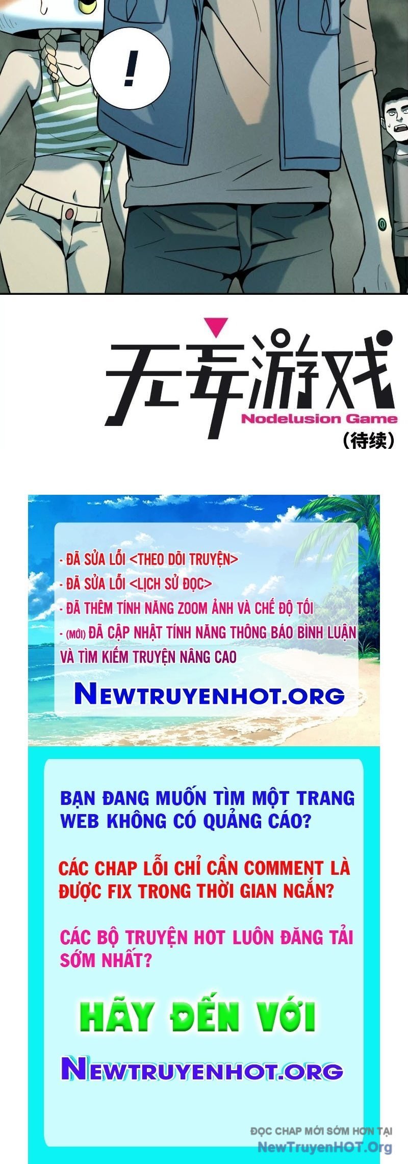 Trò Chơi Vô Vọng Chapter 40 158