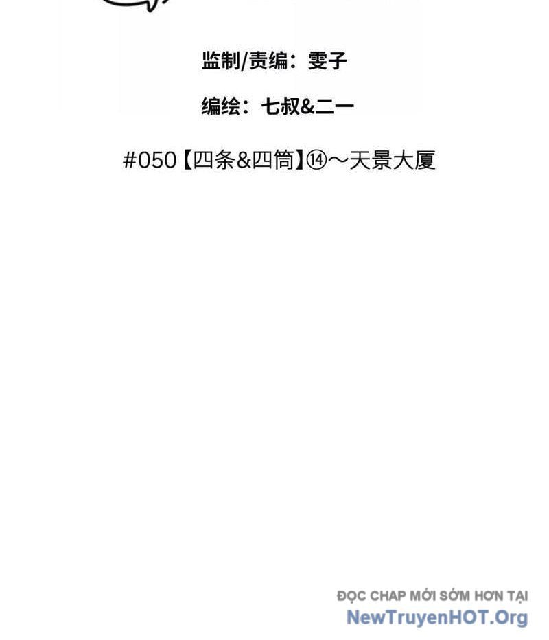 Trò chơi vô vọng Chapter 50 - Next 