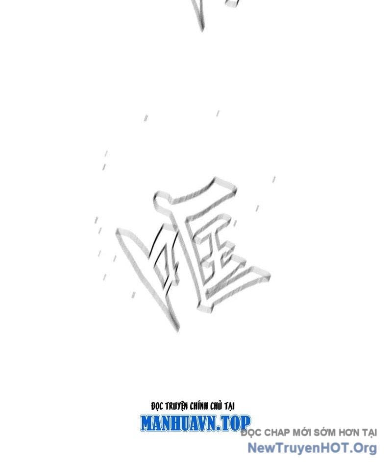 Trò chơi vô vọng Chapter 50 - Next 