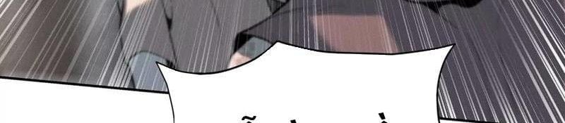 Trò chơi vô vọng Chapter 50 - Next 
