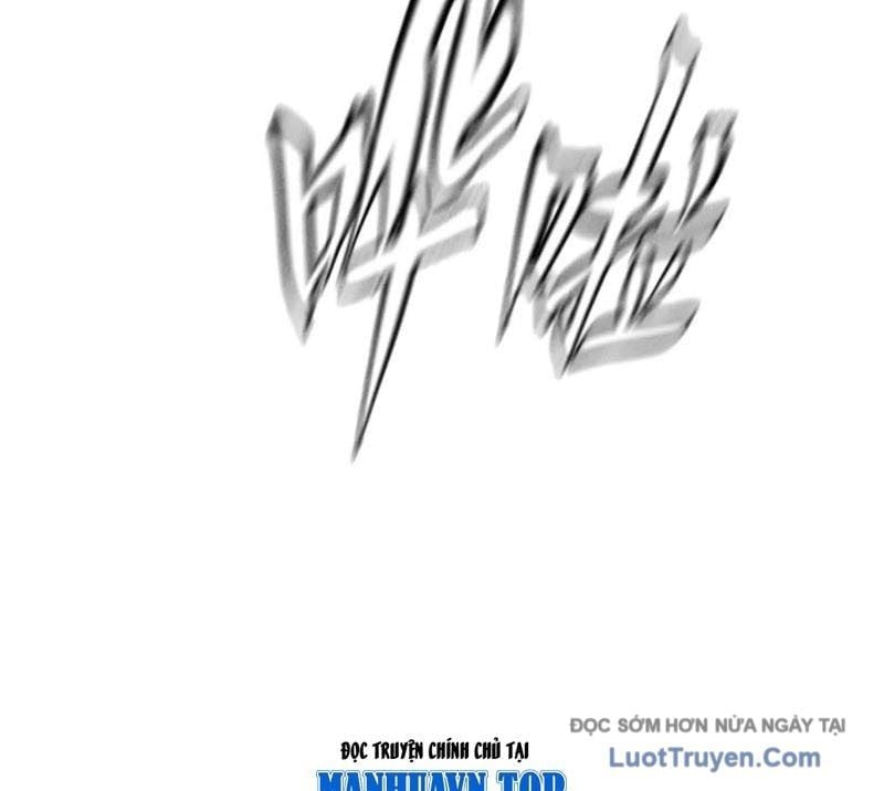 Trò chơi vô vọng Chapter 54 - Trang 2