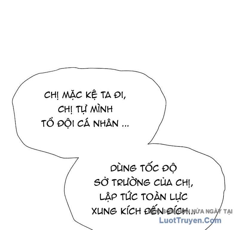 Trò chơi vô vọng Chapter 54 - Trang 2