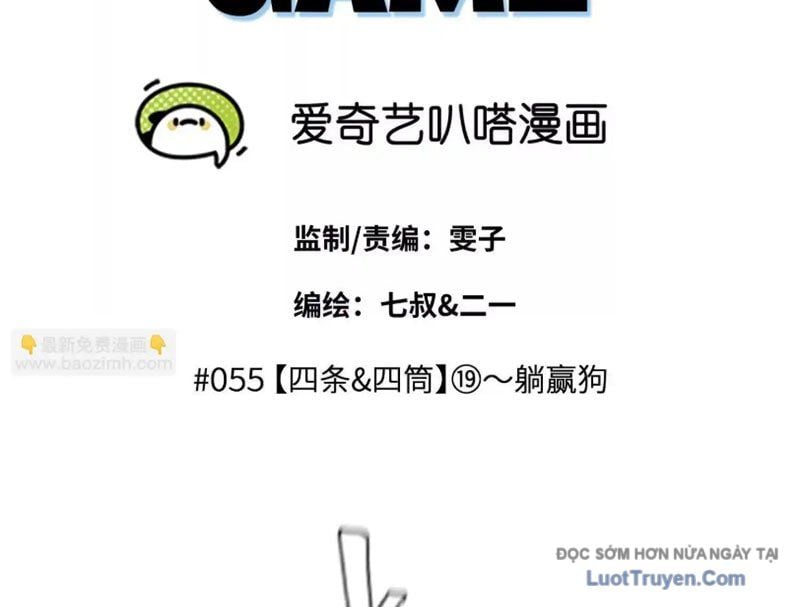 Trò chơi vô vọng Chapter 55 - Trang 2