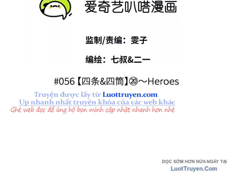 Trò chơi vô vọng Chapter 56 - Trang 2