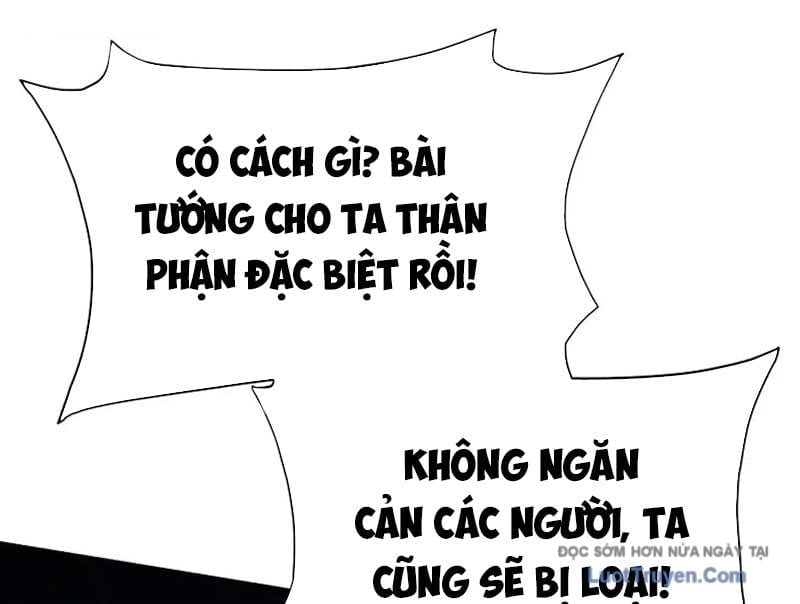 Trò chơi vô vọng Chapter 56 - Trang 2