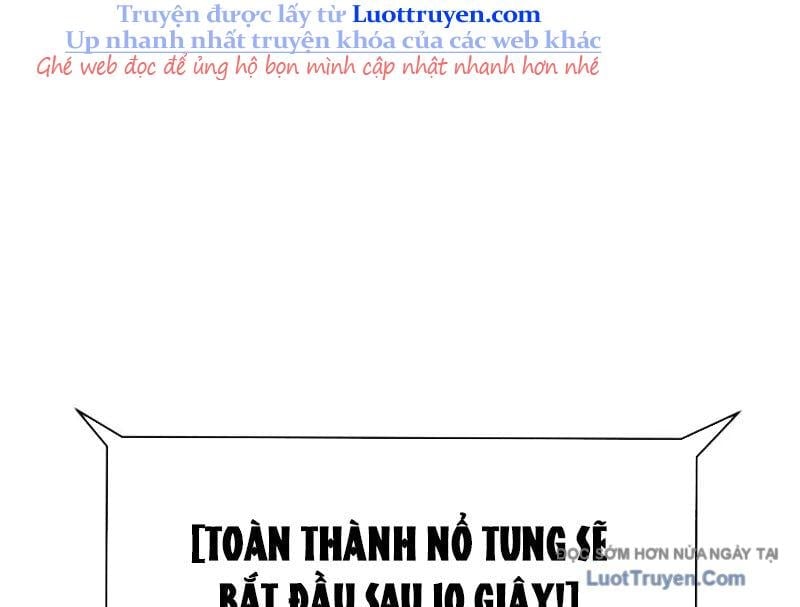 Trò chơi vô vọng Chapter 56 - Trang 2