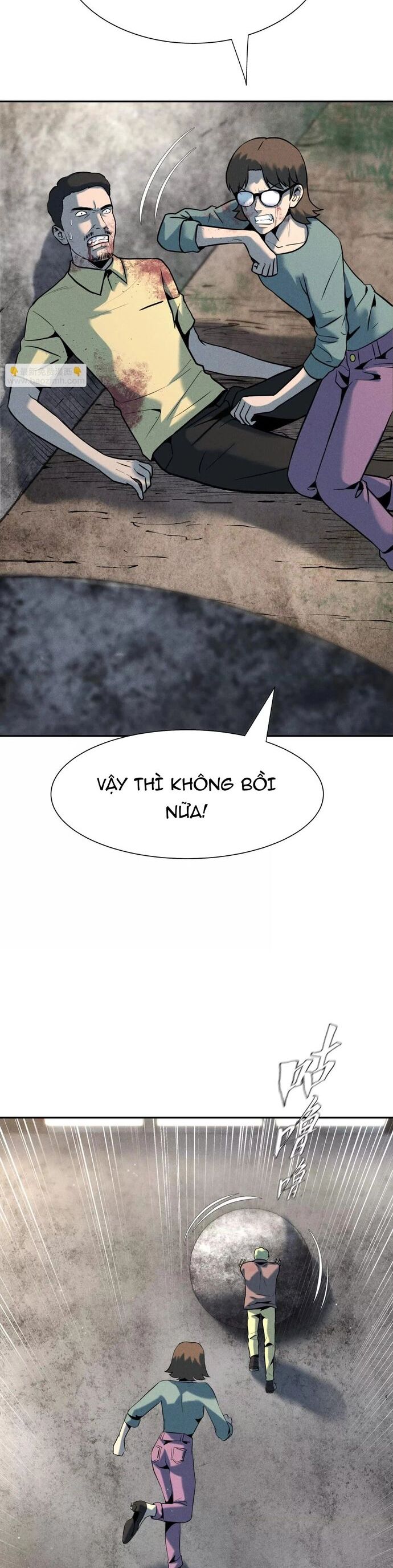 Trò chơi vô vọng Chapter 57 - Trang 2