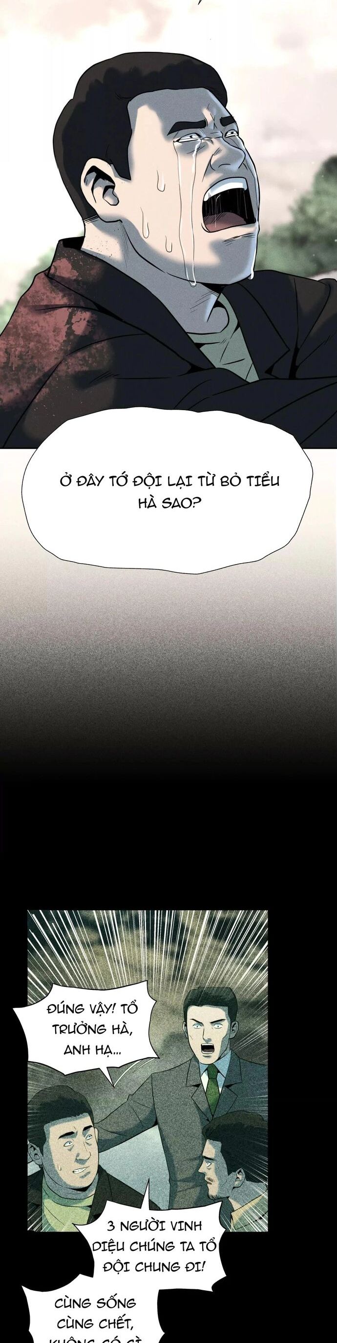 Trò chơi vô vọng Chapter 57 - Trang 2