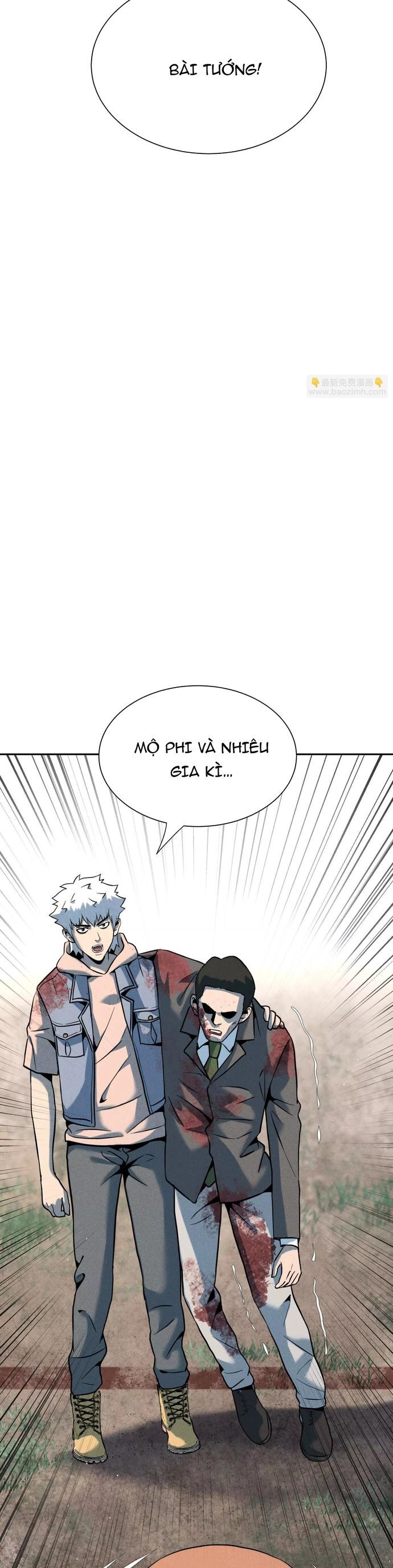 Trò chơi vô vọng Chapter 57 - Trang 2