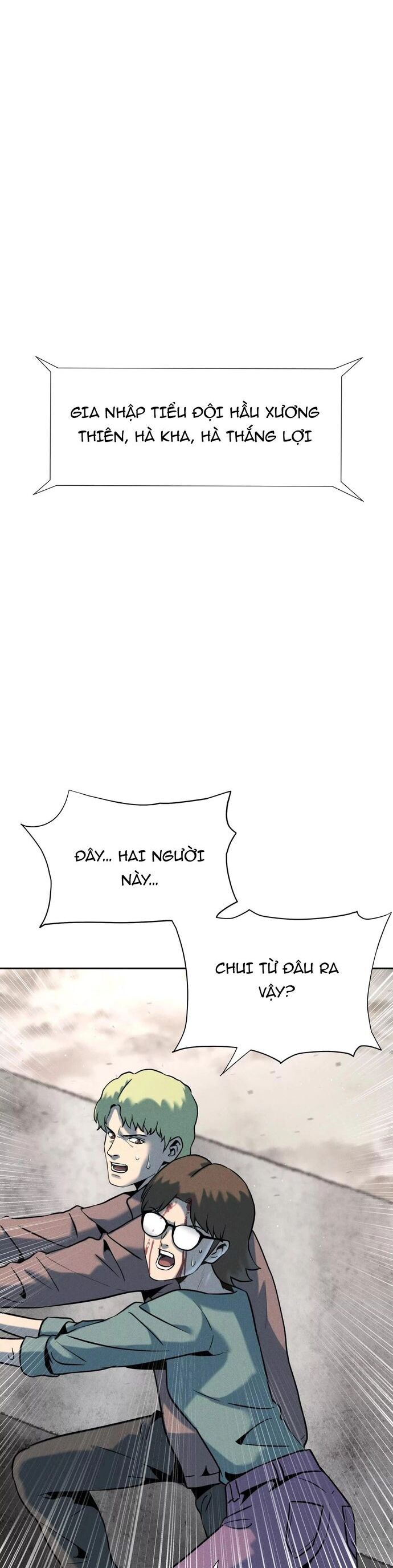 Trò chơi vô vọng Chapter 57 - Trang 2