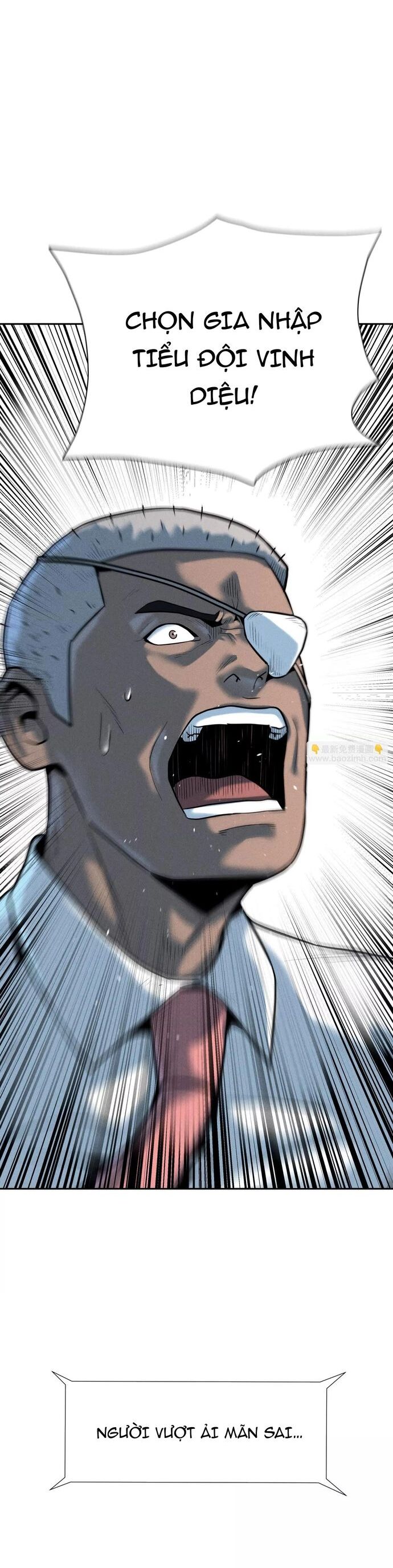Trò chơi vô vọng Chapter 57 - Trang 2