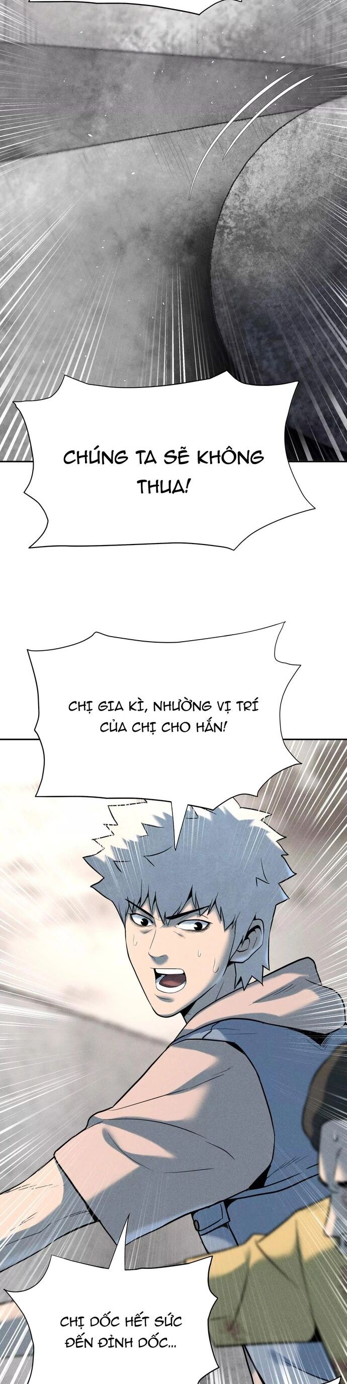 Trò chơi vô vọng Chapter 57 - Trang 2