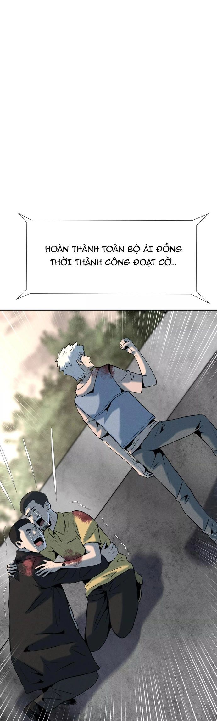 Trò chơi vô vọng Chapter 57 - Trang 2