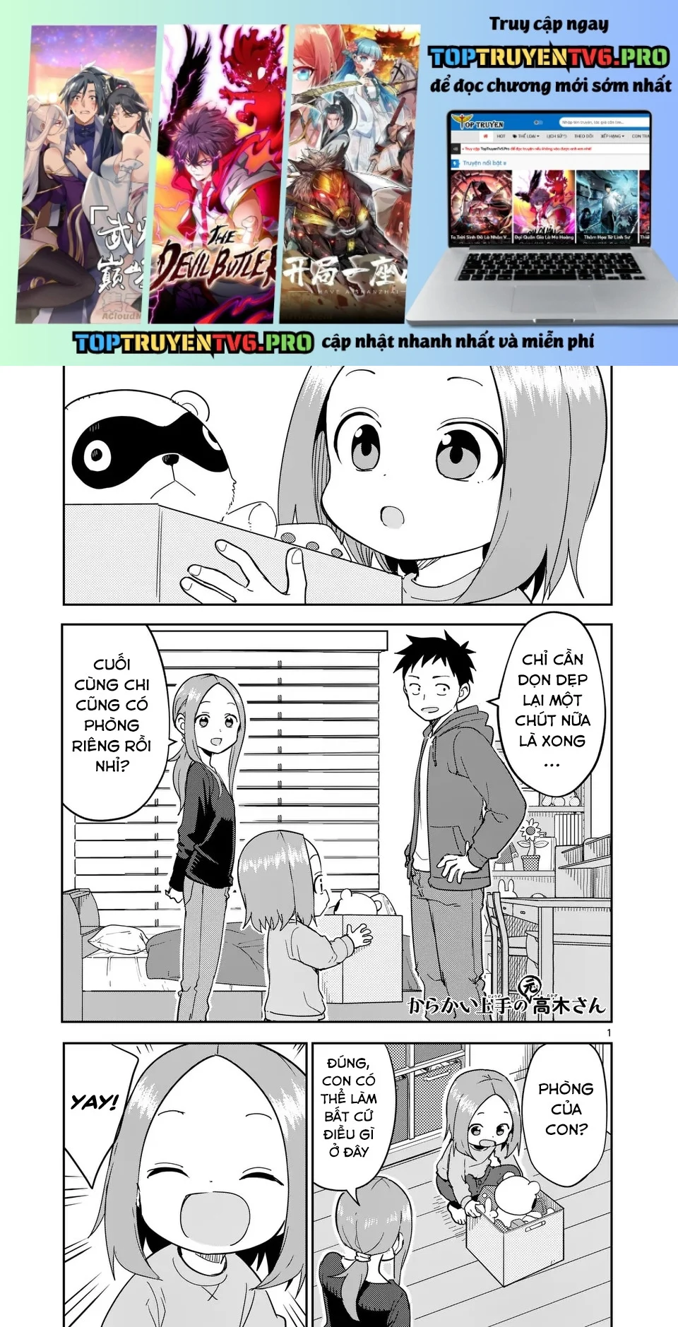 Trò Đùa Đáng Yêu Chapter 308 - Trang 2