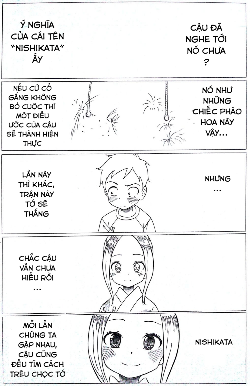 Trò Đùa Đáng Yêu Chapter 316 - Trang 2