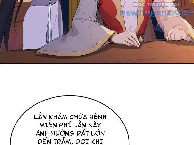 Trở Lại Cổ Đại Làm Hoàng Đế Chapter 67 - Trang 2