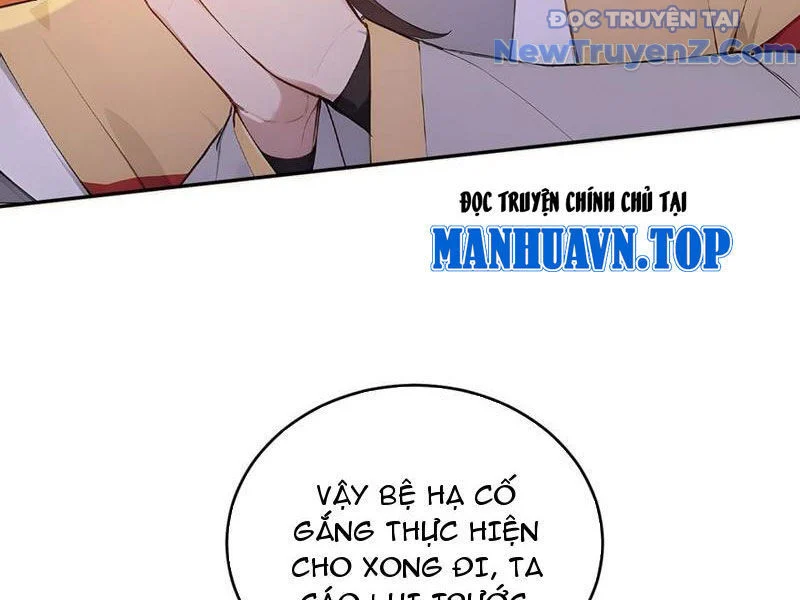 Trở Lại Cổ Đại Làm Hoàng Đế Chapter 67 - Trang 2
