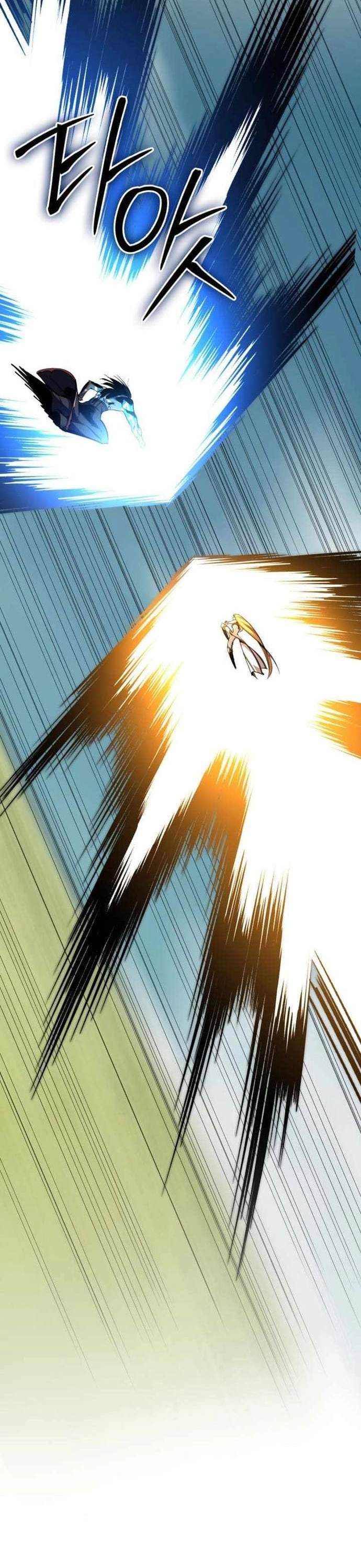 Trở Lại Thành Người Chơi Chapter 180 - Trang 3