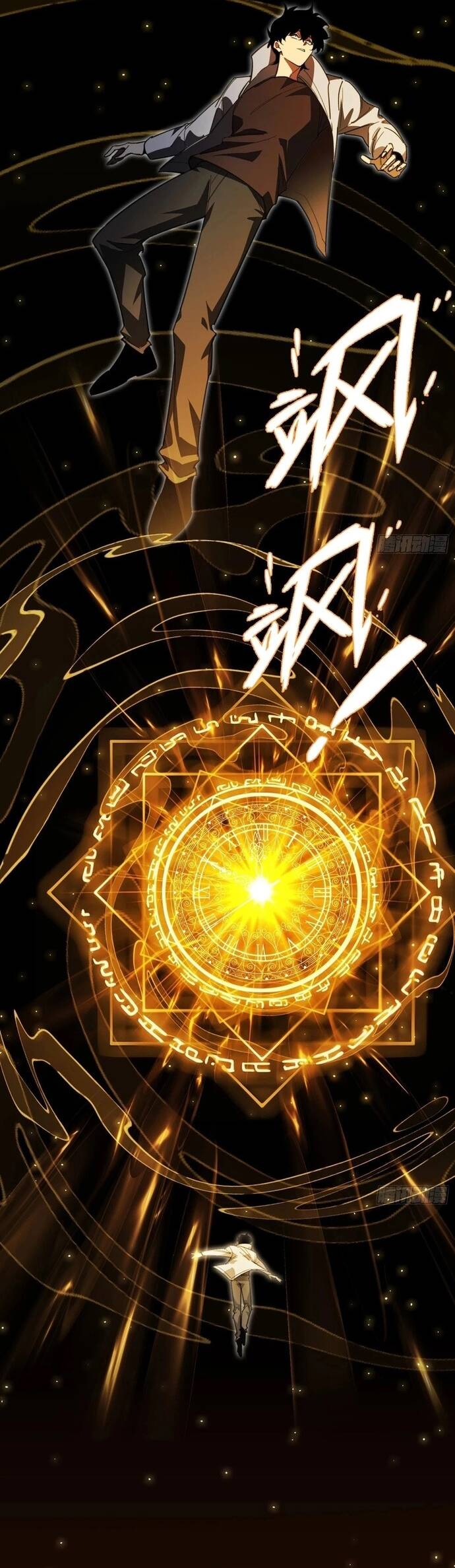 Trở Lại Từ Cái Chết, Ta Thống Trị Kỷ Nguyên Tu Tiên Số Chapter 1 38