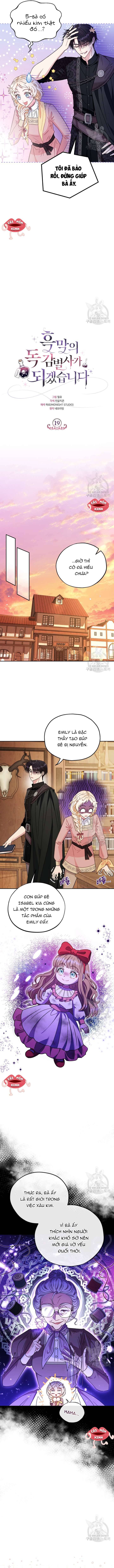 Trở Thành Người Giám Định Chất Độc Cho Thế Lực Hắc Ám Chapter 19.2 - Trang 3