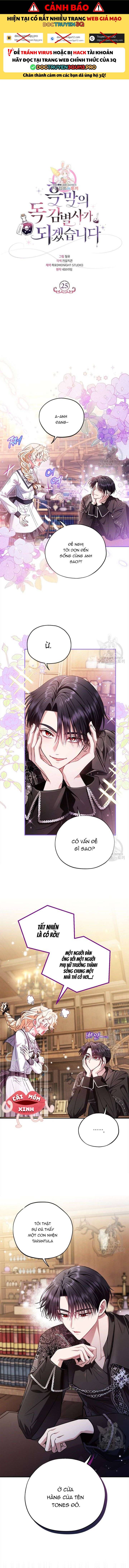 Trở Thành Người Giám Định Chất Độc Cho Thế Lực Hắc Ám Chapter 25.2 - Next Chapter 26