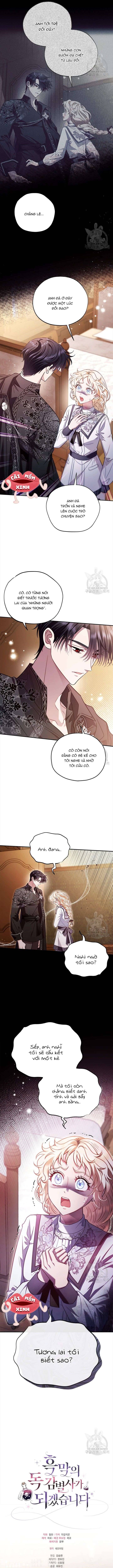 Trở Thành Người Giám Định Chất Độc Cho Thế Lực Hắc Ám Chapter 25.2 - Next Chapter 26
