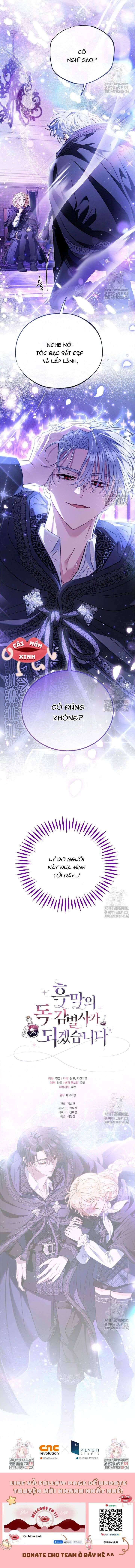 Trở Thành Người Giám Định Chất Độc Cho Thế Lực Hắc Ám Chapter 30.2 - Next Chapter 31