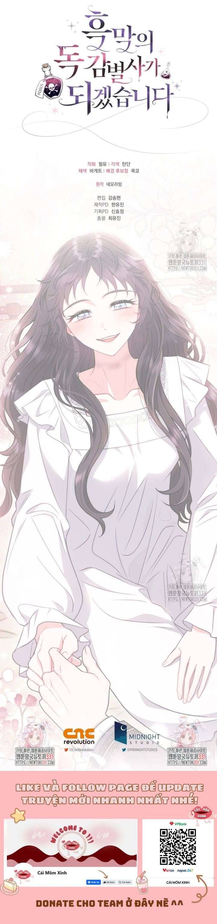 Trở Thành Người Giám Định Chất Độc Cho Thế Lực Hắc Ám Chapter 42.2 15