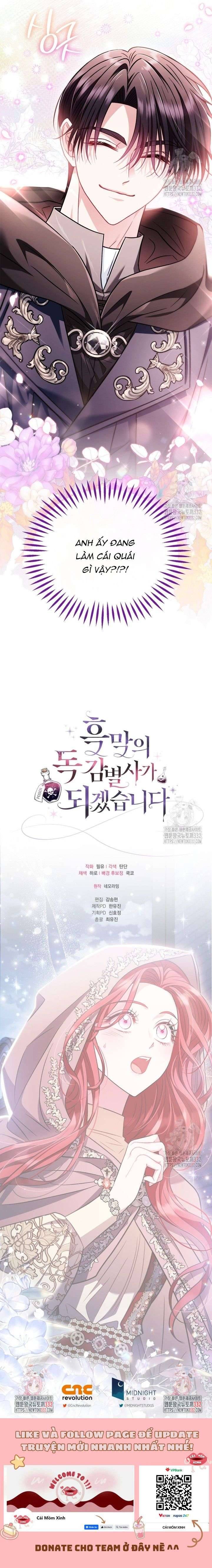 Trở Thành Người Giám Định Chất Độc Cho Thế Lực Hắc Ám Chapter 43.2 13