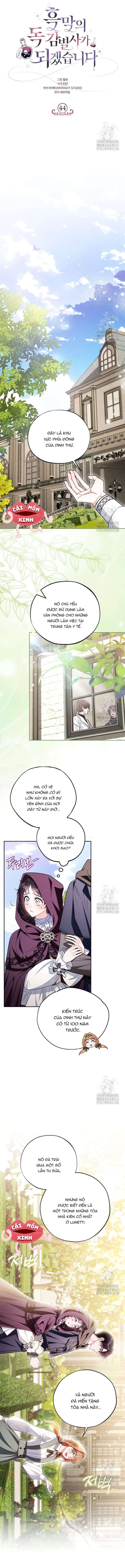 Trở Thành Người Giám Định Chất Độc Cho Thế Lực Hắc Ám Chapter 44.2 5