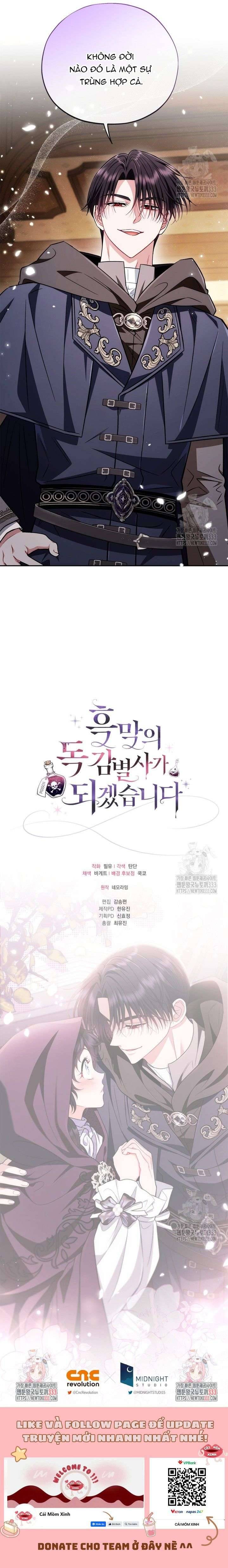Trở Thành Người Giám Định Chất Độc Cho Thế Lực Hắc Ám Chapter 44.2 13