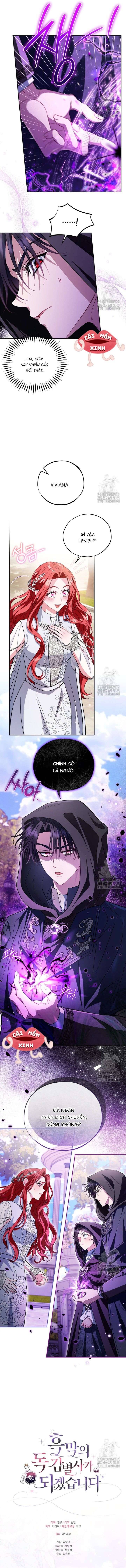 Trở Thành Người Giám Định Chất Độc Cho Thế Lực Hắc Ám Chapter 46.2 - Trang 2