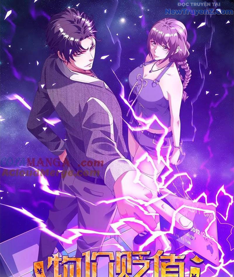 Trở Thành Vô Địch Bằng Hệ Thống Giảm Giá Trị Chapter 34 - Trang 2